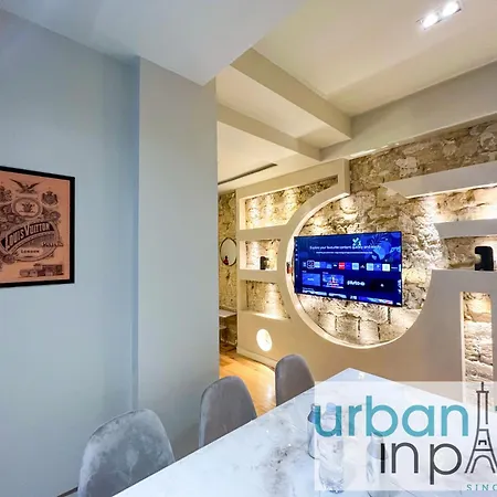 Urban Flat - 196 Saint Honore 公寓